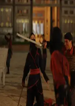 Кровавое письмо (2012) через торрент бесплатно Кровавое письмо (2012) фильм через торрент бесплатно