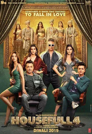 Полный дом 4 / Housefull 4 (2019) фильм скачать через торрент в хорошем качестве