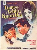 Кто может быть лучше тебя? / Tumse Achha Kaun Hai (1969) фильм скачать через торрент в хорошем качестве