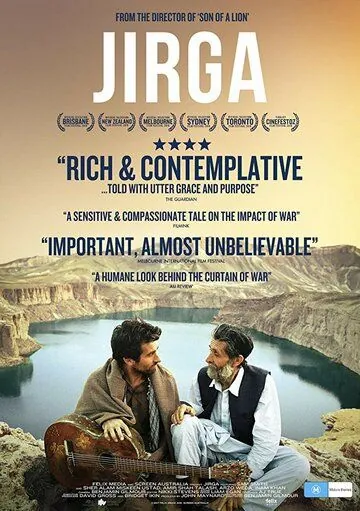 Джирга / Jirga (2018) фильм скачать через торрент в хорошем качестве