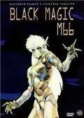 Черная магия М-66 / Burakku Majikku M-66 (1987) мультфильм скачать через торрент в хорошем качестве