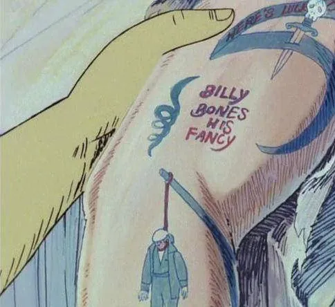 Остров сокровищ (1978) через торрент бесплатно Остров сокровищ (1978) мультфильм через торрент бесплатно