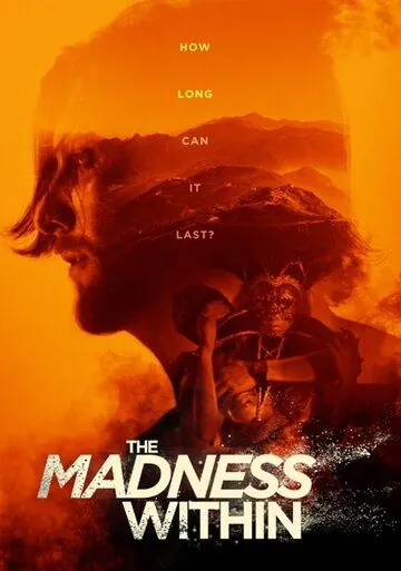 Безумие внутри / The Madness Within (2019) фильм скачать через торрент в хорошем качестве