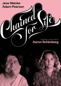 Связанные по жизни / Chained for Life (2018) фильм скачать через торрент в хорошем качестве