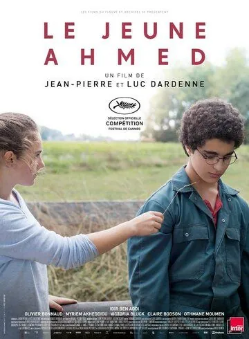 Молодой Ахмед / Le jeune Ahmed (2019) фильм скачать через торрент в хорошем качестве