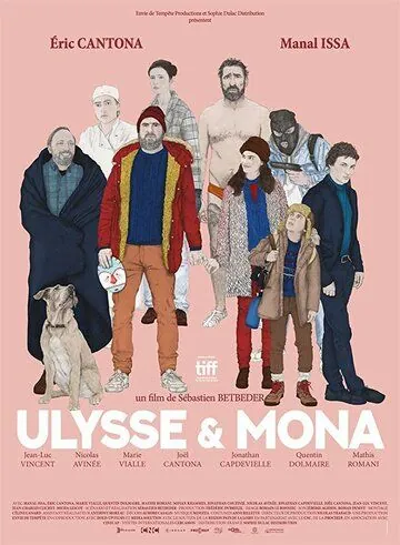 Улисс и Мона / Ulysse & Mona (2018) фильм скачать через торрент в хорошем качестве