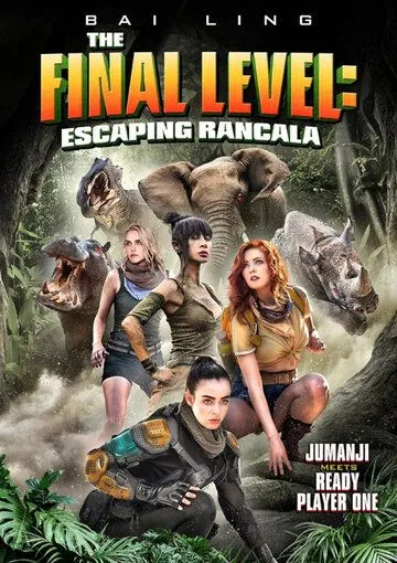 Последний уровень: Побег из Ранкалы / The Final Level: Escaping Rancala (2019) фильм скачать через торрент в хорошем качестве