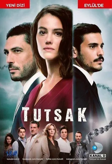 Пленница / Tutsak (2007) сериал скачать через торрент в хорошем качестве