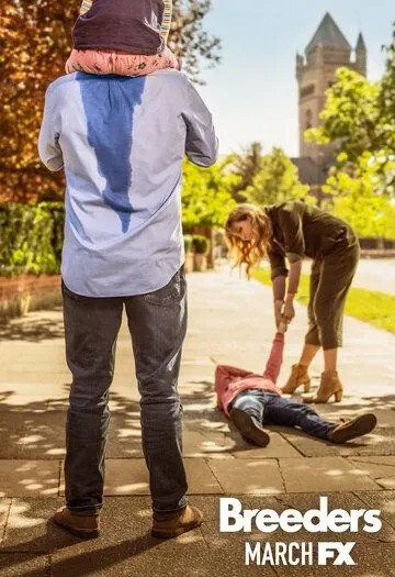 Настрогали / Breeders (2020) сериал скачать через торрент в хорошем качестве