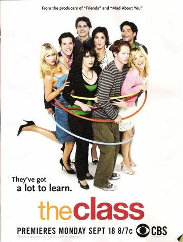Класс / The Class (2006) сериал скачать через торрент в хорошем качестве