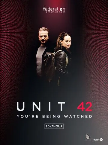 Отдел 42 / Unité 42 (2017) сериал скачать через торрент в хорошем качестве
