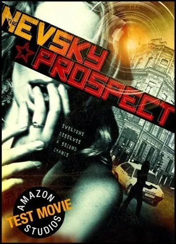 Невский проспект / The Nevsky Prospect (2012) фильм скачать через торрент в хорошем качестве