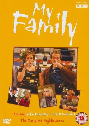 Моя семья / My Family (2000) сериал скачать через торрент в хорошем качестве