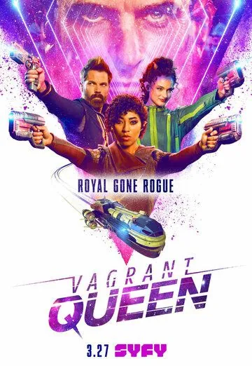 Бродячая королева / Vagrant Queen (2020) сериал скачать через торрент в хорошем качестве