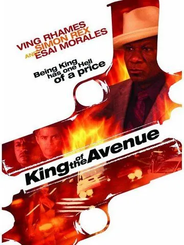 Король Авеню / King of the Avenue (2010) фильм скачать через торрент в хорошем качестве