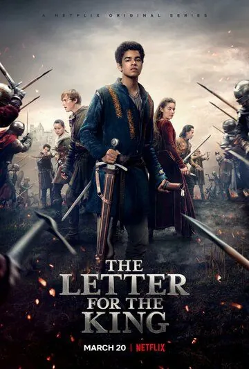 Письмо королю / The Letter for the King (2020) сериал скачать через торрент в хорошем качестве