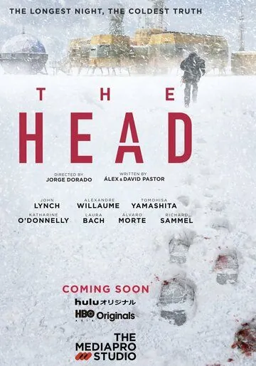 Голова / The Head (2020) сериал скачать через торрент в хорошем качестве