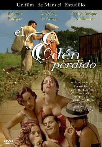 Потерянный рай / El edén perdido (2007) фильм скачать через торрент в хорошем качестве
