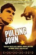Борясь с Джоном / Pulling John (2009) фильм скачать через торрент в хорошем качестве