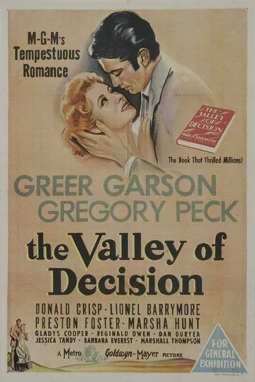 Долина решимости / The Valley of Decision (1945) фильм скачать через торрент в хорошем качестве