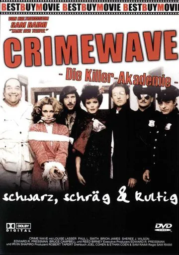 Скачать Волна преступности / Crimewave (1985) фильм через торрент на русском