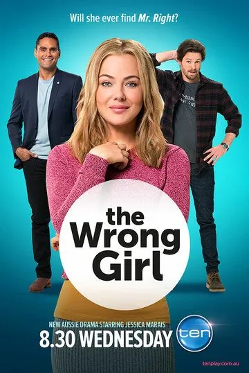 Не та девушка / The Wrong Girl (2016) сериал скачать через торрент в хорошем качестве