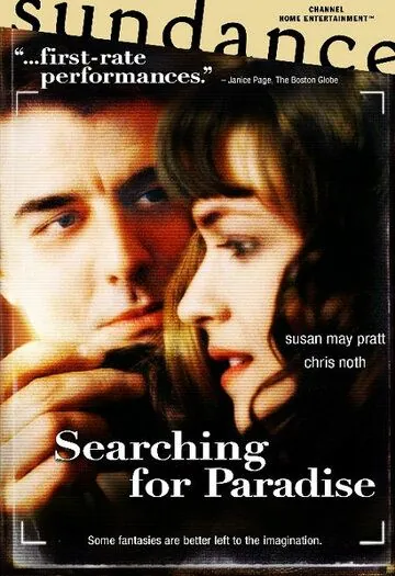 В поисках рая / Searching for Paradise (2002) фильм скачать через торрент в хорошем качестве