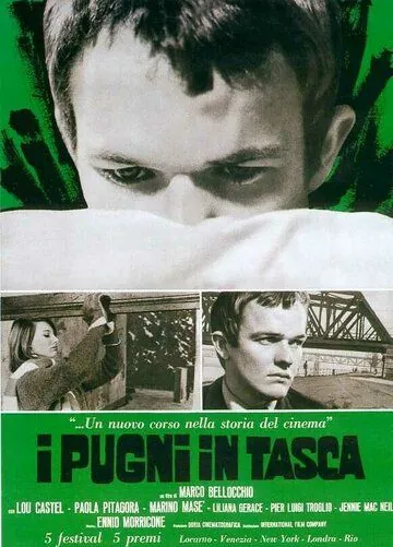 Кулаки в кармане / I pugni in tasca (1965) фильм скачать через торрент в хорошем качестве