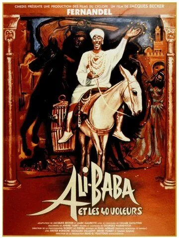 Али Баба и 40 разбойников / Ali Baba et les 40 voleurs (1954) фильм скачать через торрент в хорошем качестве