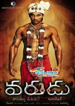 Жених / Varudu (2010) фильм скачать через торрент в хорошем качестве