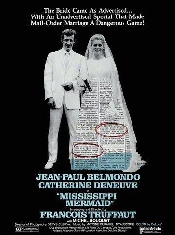 Сирена с «Миссисипи» / La sirène du Mississipi (1969) фильм скачать через торрент в хорошем качестве