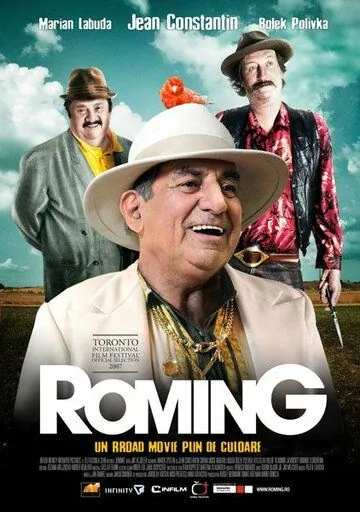 Цыгане / Roming (2007) фильм скачать через торрент в хорошем качестве