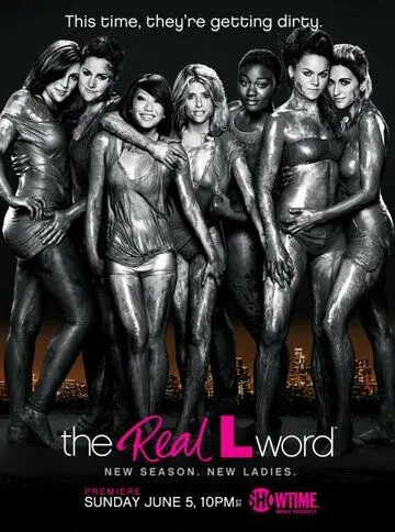 Настоящий секс в другом городе / The Real L Word (2010) сериал скачать через торрент в хорошем качестве