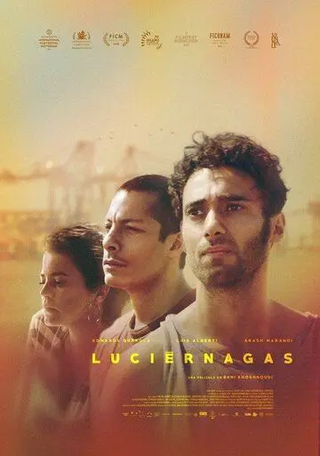 Luciérnagas (2018) фильм скачать через торрент в хорошем качестве