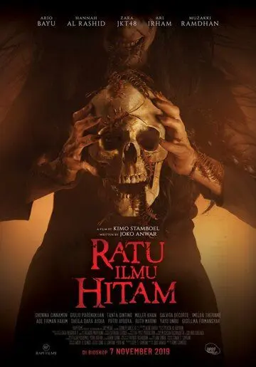 Королева чёрной магии / Ratu Ilmu Hitam (2019) фильм скачать через торрент в хорошем качестве