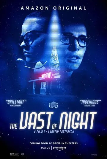 Бескрайняя ночь / The Vast of Night (2019) фильм скачать через торрент в хорошем качестве