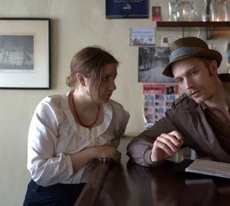 Крошечная мебель (2010) в хорошем качестве через торрент Крошечная мебель (2010) фильм в хорошем качестве через торрент