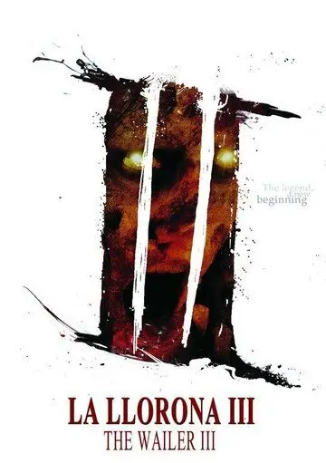 Плачущая 3 / The Wailer 3 (2012) фильм скачать через торрент в хорошем качестве