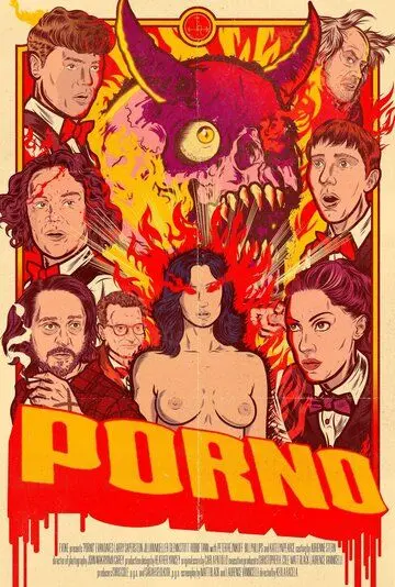 Порно / Porno (2019) фильм скачать через торрент в хорошем качестве