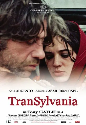 Трансильвания / Transylvania (2006) фильм скачать через торрент в хорошем качестве
