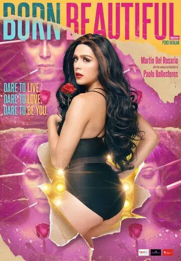 Родилась красивой / Born Beautiful (2019) фильм скачать через торрент в хорошем качестве