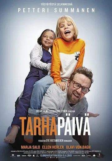 Tarhapäivä (2019) фильм скачать через торрент в хорошем качестве