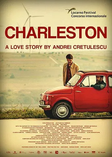 Чарльстон / Charleston (2017) фильм скачать через торрент в хорошем качестве