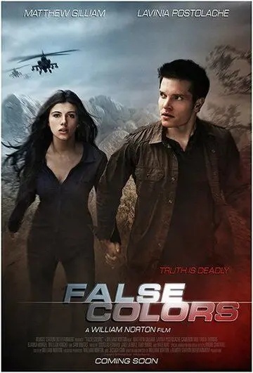 Под чужим именем / False Colors фильм скачать через торрент в хорошем качестве