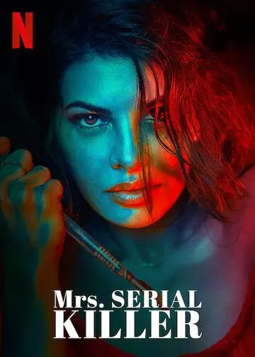 Миссис серийная убийца / Mrs. Serial Killer (2020) фильм скачать через торрент в хорошем качестве