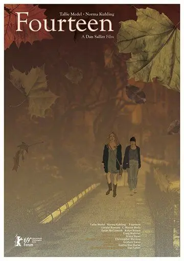 Четырнадцать / Fourteen (2019) фильм скачать через торрент в хорошем качестве