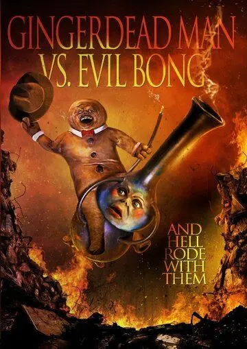 Спёкшийся против зловещего Бонга / Gingerdead Man vs. Evil Bong (2013) фильм скачать через торрент в хорошем качестве