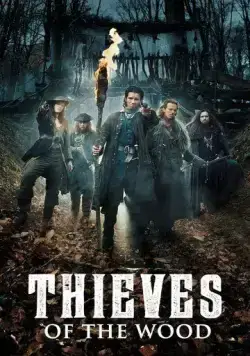 Фламандские разбойники (2018)