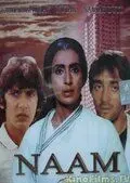 Имя / Naam (1986) фильм скачать через торрент в хорошем качестве