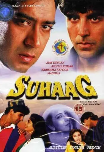 Неудачное замужество / Suhaag (1994) фильм скачать через торрент в хорошем качестве